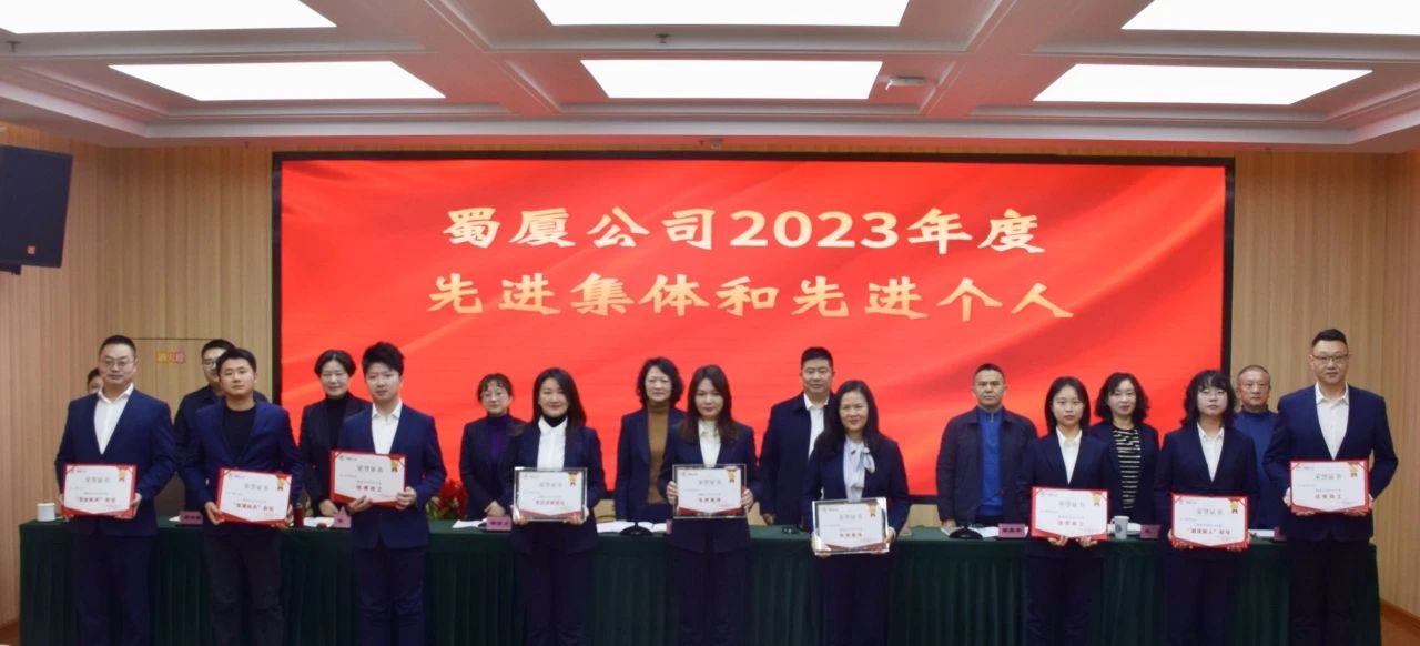 微信图片_20240124093315.jpg