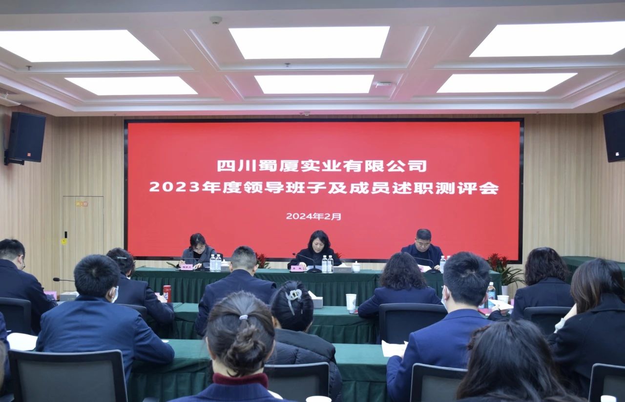 微信图片_20240307135016.jpg