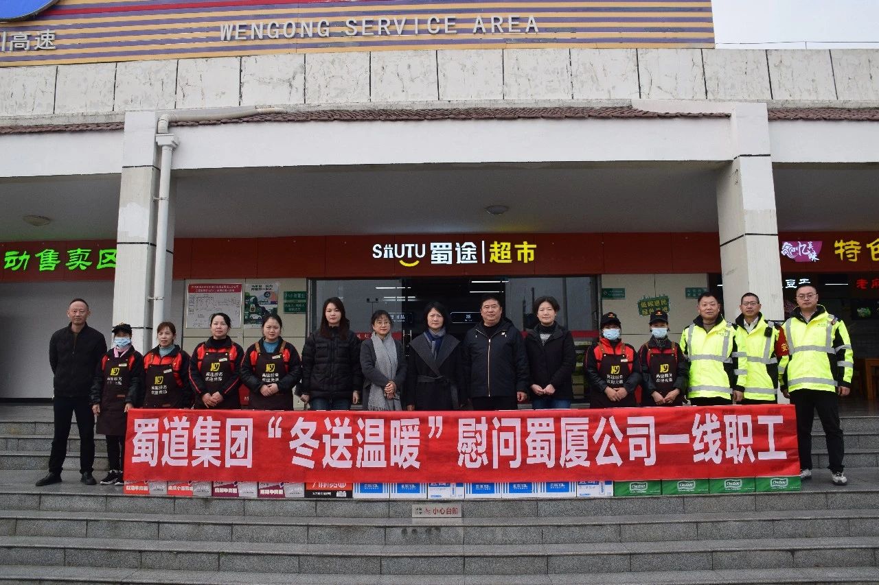 微信图片_20240307135246.jpg 微信图片_20240307135246.jpg