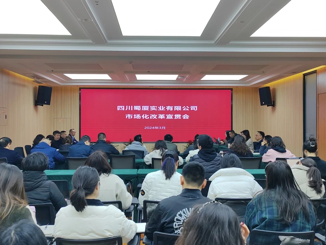 微信图片_20240308102025.jpg 微信图片_20240308102025.jpg