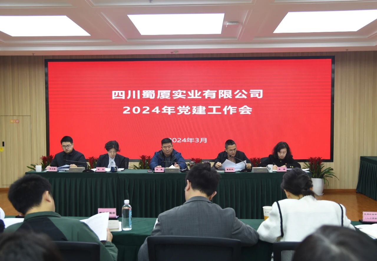 微信图片_20240320153956.jpg