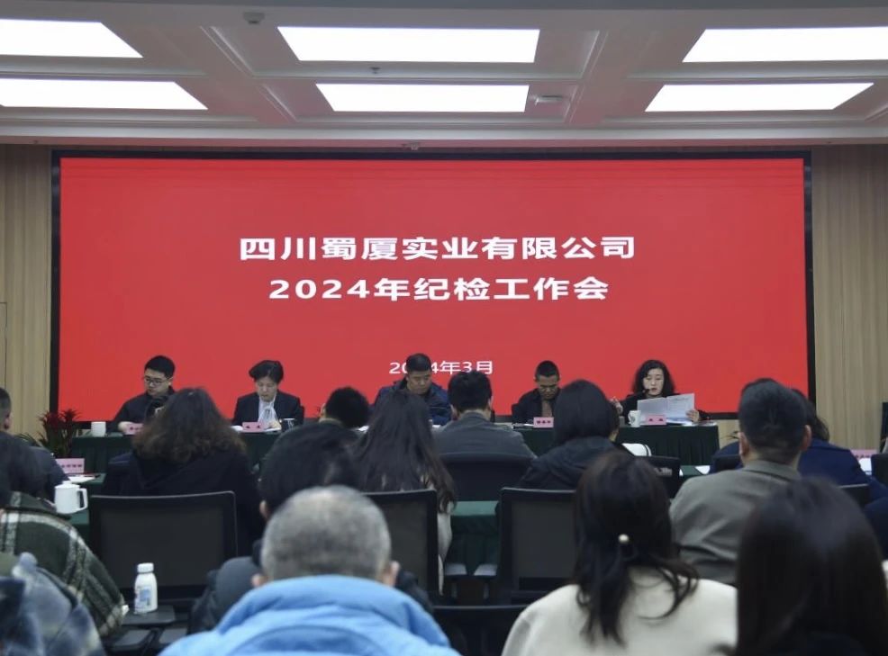 微信图片_20240320154116.jpg