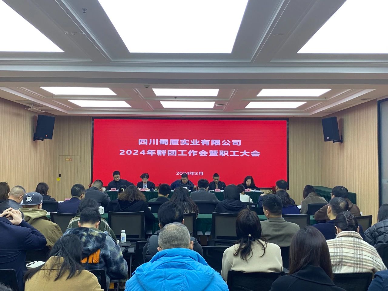 微信图片_20240320154212.jpg