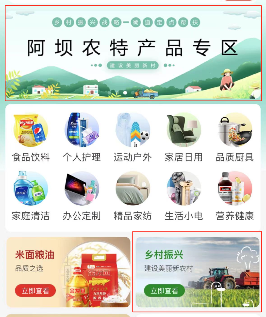 微信图片_20240419091618.png