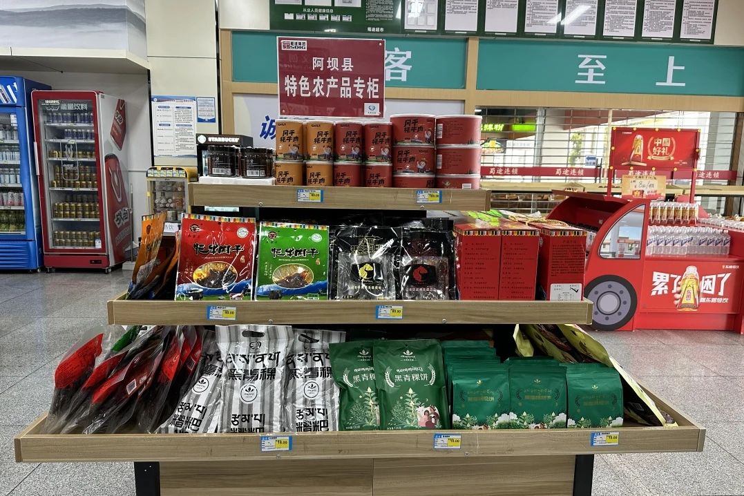 微信图片_20240419091326.jpg