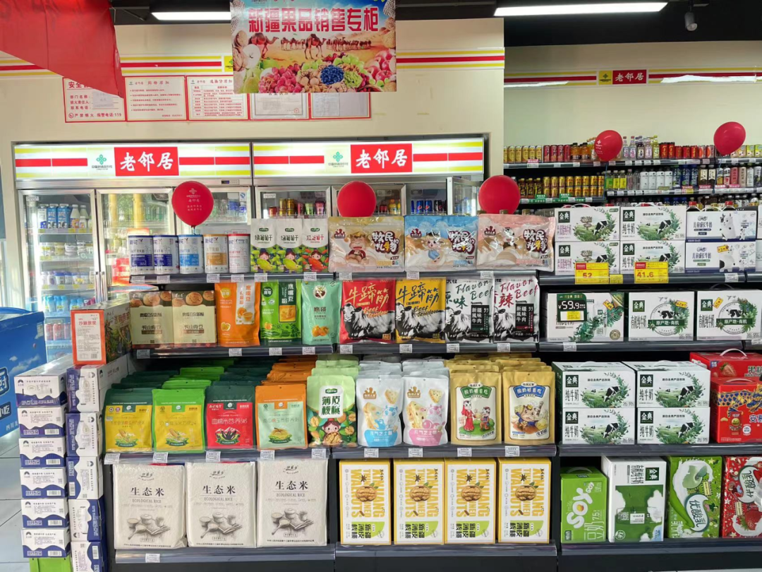 图片5.png