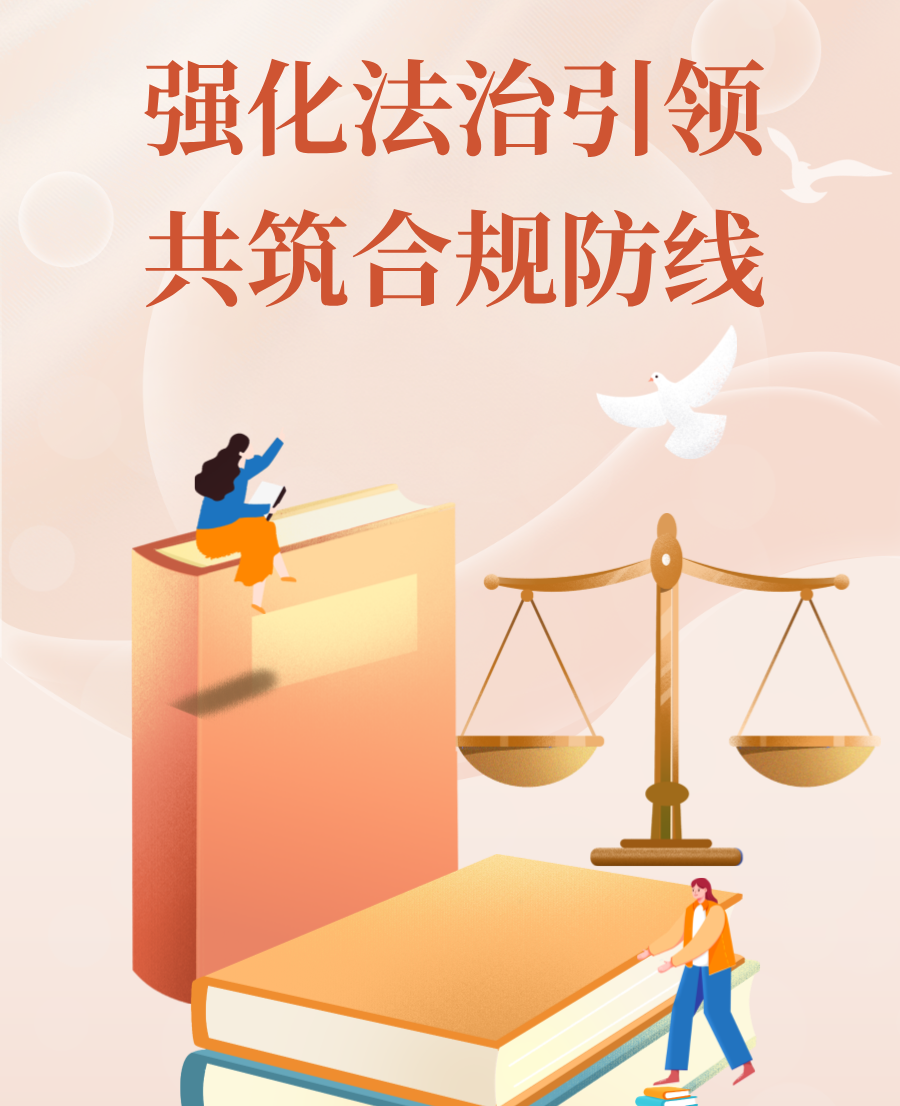 微信图片_20241030102655.png