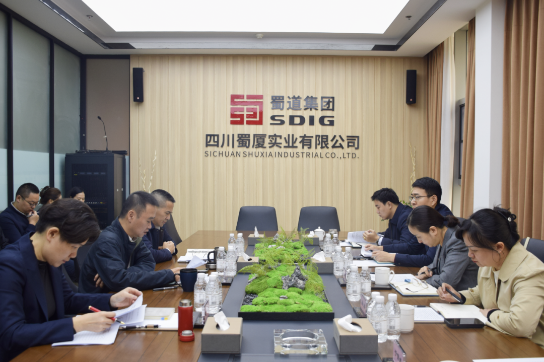 微信图片_20241111091204.png