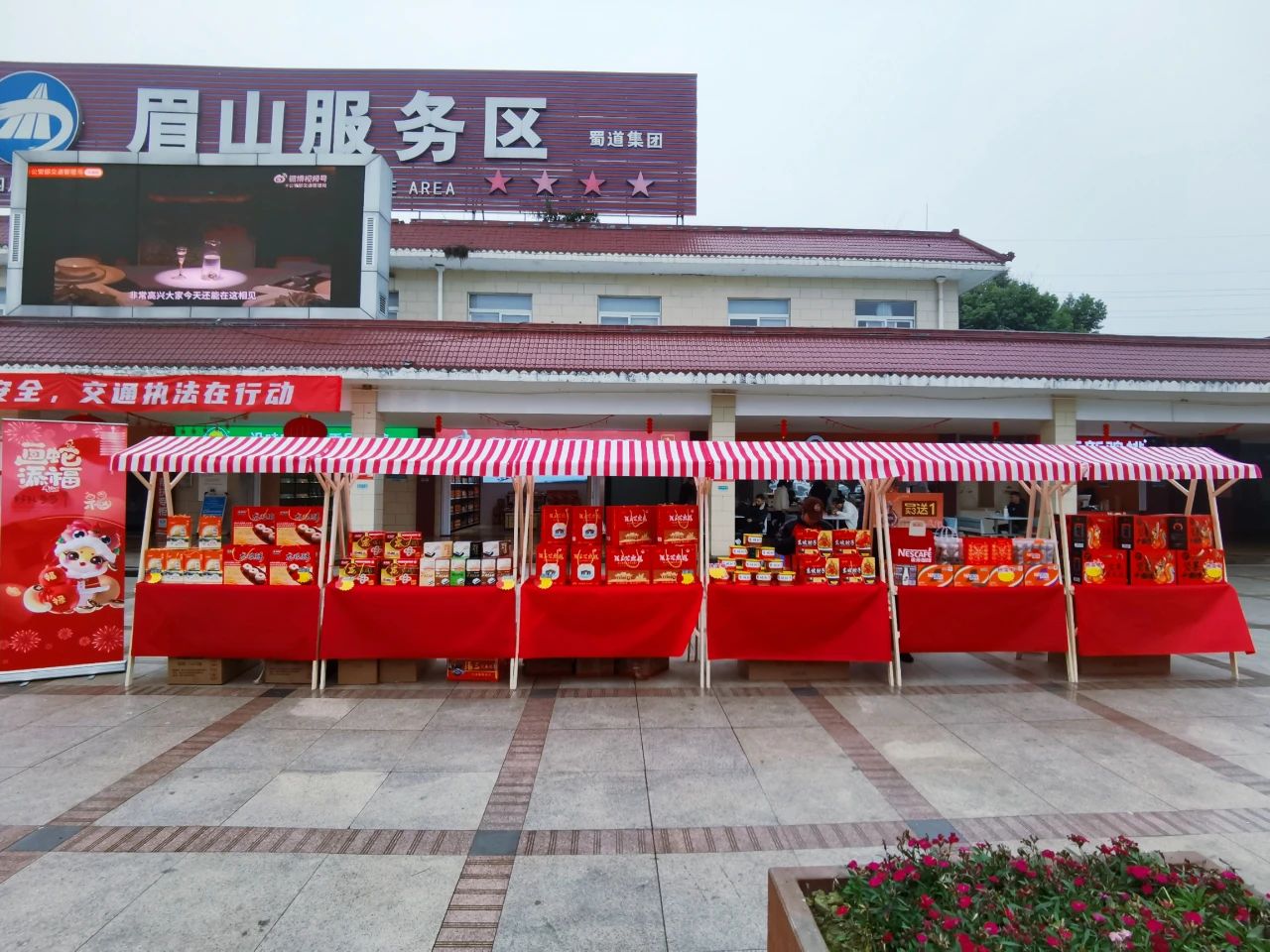 微信图片_20250210090140.jpg