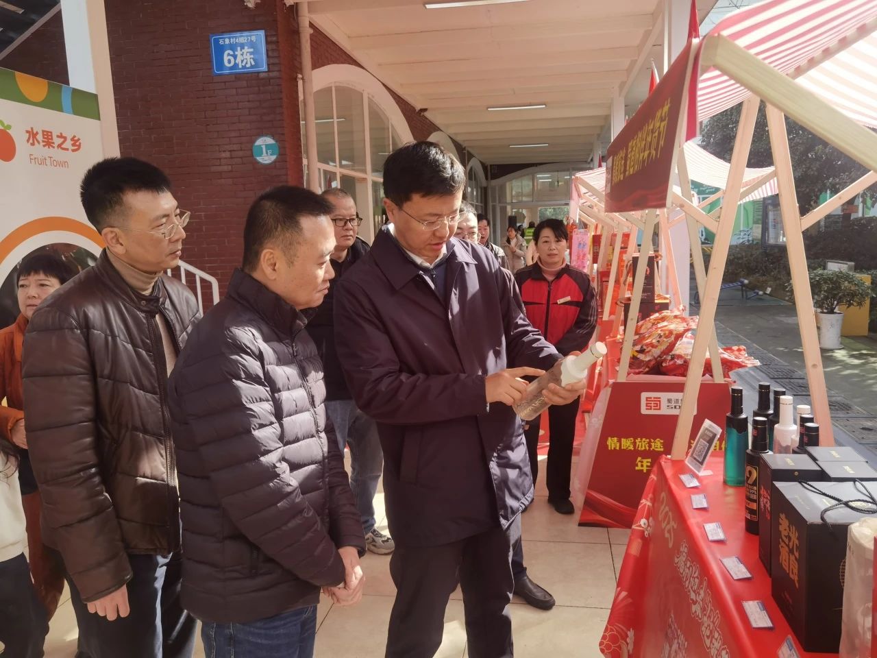 微信图片_20250210092907.jpg