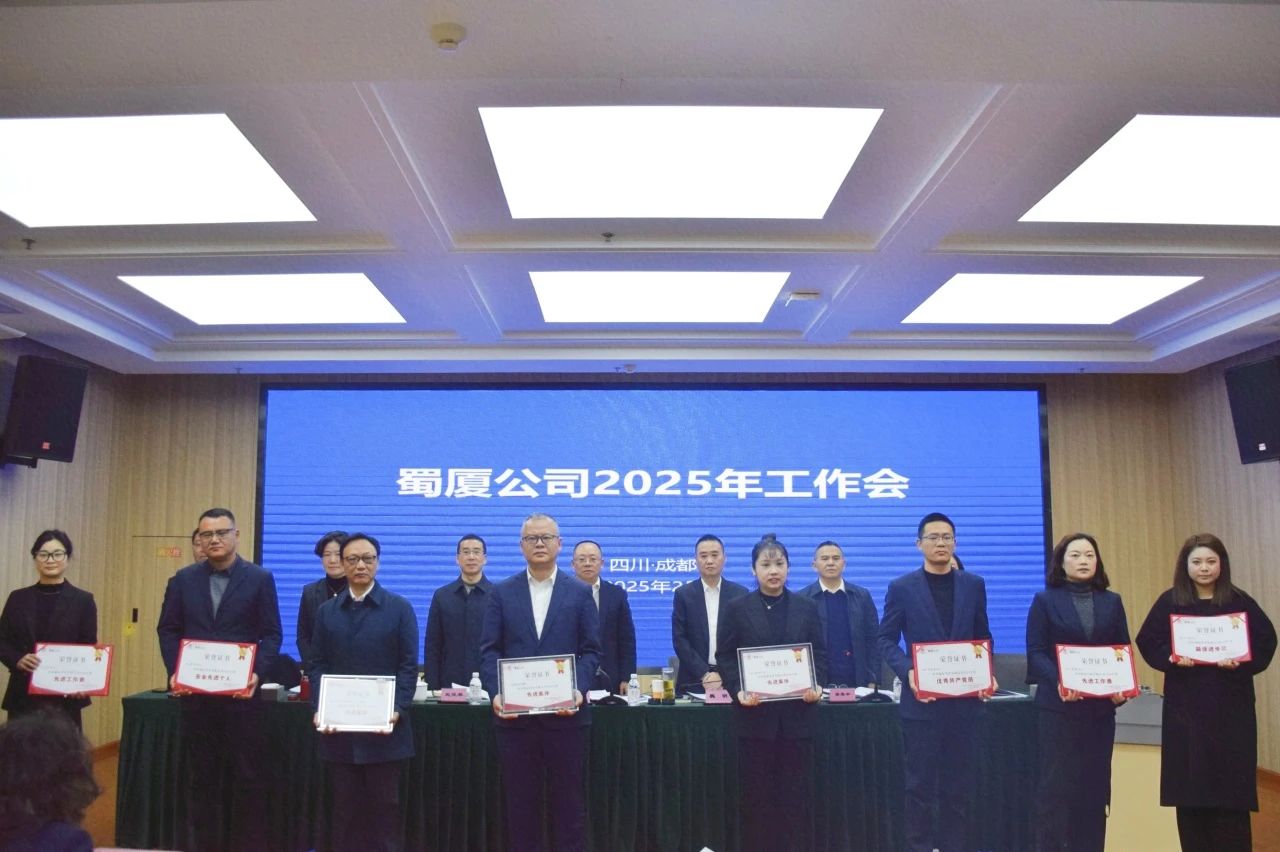 微信图片_20250213092906.jpg
