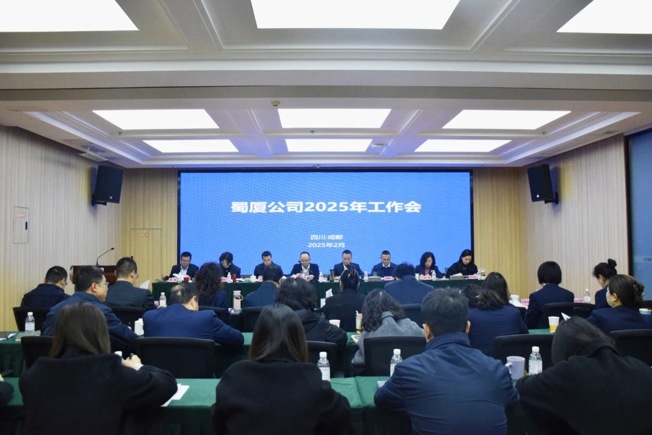 微信图片_20250213092930.jpg