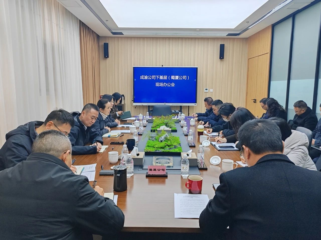 微信图片_20250214093830.jpg 微信图片_20250214093830.jpg